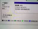 绿联 USB3.0移动硬盘盒2.5/3.5英寸Type-C固态硬盘盒 适用SATA串口台式机笔记本电脑固态机械SSD外置盒 USB3.0款【5Gbps】 实拍图