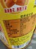 鲁花 【保真花生油】食用油 5S 物理压榨 压榨一级 花生油4L  实拍图