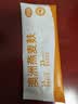 丙田 纯燕麦麸皮600g 澳洲轻食代餐粉燕麦片无0 加蔗糖脂肪高膳食纤维 实拍图