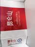 昆仑山饮用天然雪山矿泉水 含锶弱碱性 500ml*24瓶 整箱装 高品质用水 实拍图