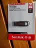 金士顿（Kingston）128GB Type-C USB3.2 双接口U盘 DTDEG2 大容量办公车载优盘 适用于安卓苹果手机电脑 实拍图