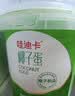 京鲜生哇迪卡 泰国椰子蛋2个装 单果500g/个源头直发 包邮  实拍图