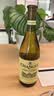 张裕特选级雷司令干白葡萄酒750ml*1 自饮小聚宴请送礼 订婚 实拍图