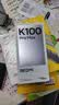 小米REDMI K100 ProMax第五代骁龙8至尊版185Hz高刷9070mAh电池学生手机 黑色 16GB+512GB 晒单实拍图