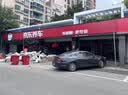 美孚（Mobil）金美单次小保养卡0W-20 SQ 4L含机油+机滤+工时 汽车保养 实拍图