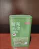 京东京造【2026新茶】明前信阳毛尖250g春茶叶绿茶地标认证口粮茶中秋礼物 实拍图
