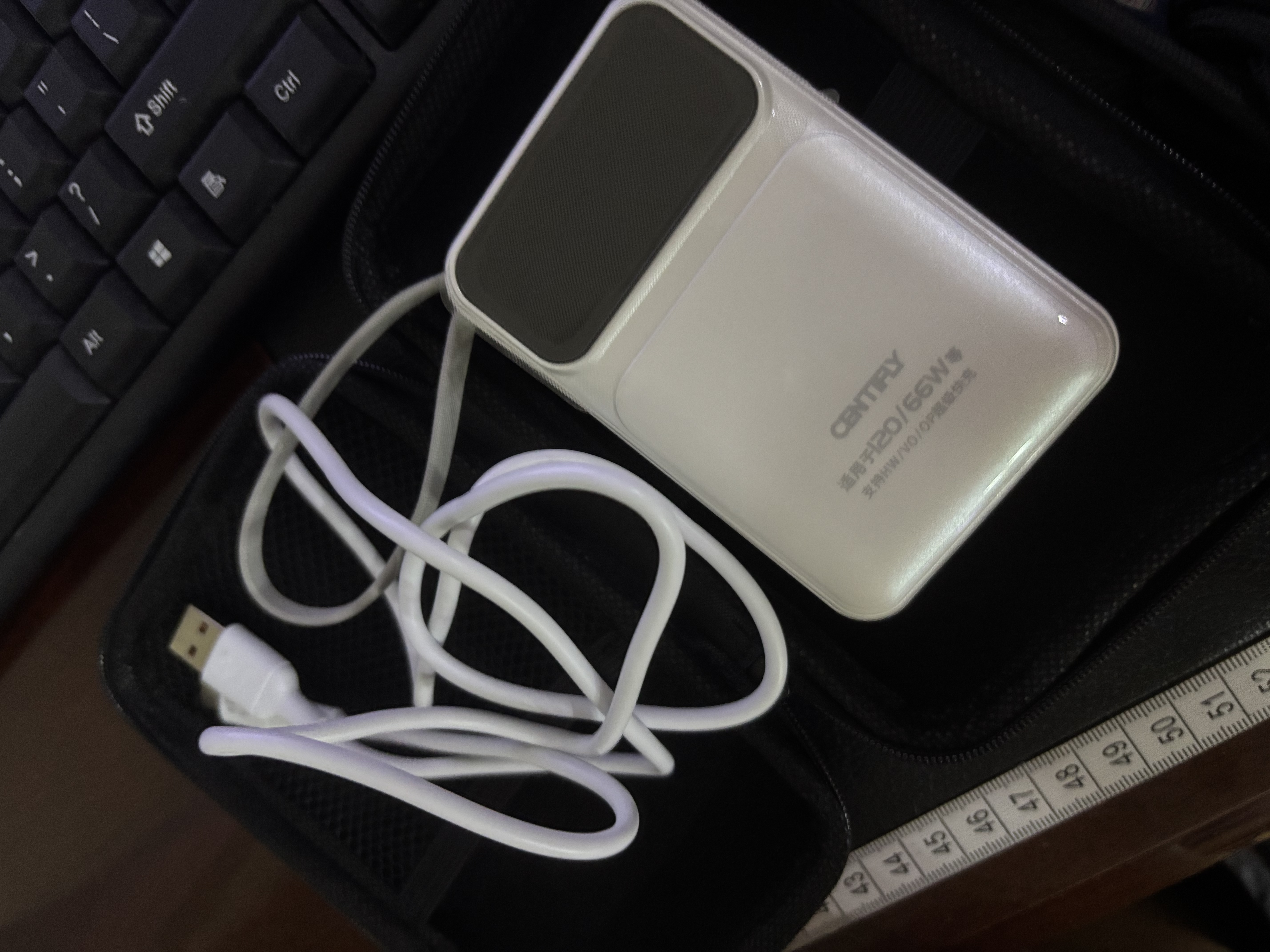 CENTIFLY优博士【3C认证】适用于120W100W80W iQOO ViVO华为荣耀OPPO一加真我超级快充20000自带线充电宝 羽白26新款【送1米快充线+延长线+收纳包+收纳袋 20000 实拍图