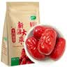 十月稻田 新疆大枣 500g 和田红枣 骏枣 枸杞桂圆煲汤煮粥泡水 即食零食 实拍图