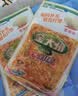 金大州金针菇独立小包装1000g香辣味 麻辣休闲零食办公室下饭零食 实拍图