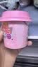 三元草莓黑米爆珠风味发酵乳130g*3  果味爆珠 零食搭档 低温酸奶 实拍图