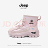JEEP吉普儿童保暖棉靴秋冬季户外女童加绒中高帮雪地靴 粉色31 实拍图