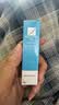 芭克kelocote官方疤克巴克硅胶软膏凝胶祛疤膏去疤医用6g 实拍图