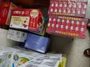 旺旺旺仔牛奶 250ml*24盒  儿童营养早餐奶 中秋礼盒装 送礼佳品 实拍图