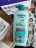 欧莱雅透明质酸水润洗发水无硅油洗发露500ml 实拍图