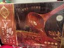 老诚一锅羊蝎子火锅2.4斤原味北京火锅炖肉熟食卤味炖菜羊肉中秋送礼 实拍图