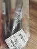斑马牌（ZEBRA）【开学必备】小楷 学生毛笔练字笔 书法笔请柬笔 WF1 银灰笔杆 5支装 实拍图