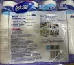妙洁纸杯 100只*228ML 加厚挺食品级商务办公用品咖啡一次性茶水杯子 实拍图