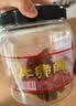 寻香牧场哈尼牧场牛脆脆100g*3罐混合味牛排脆牛肉脆片风干牛肉干 实拍图