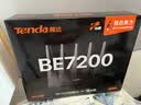 Tenda腾达路由器WiFi7【泰山BE7200 Ultra】千兆穿墙王信号放大器增强无线家用电竞立式BE12 Pro 实拍图
