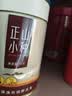 艺福堂茶叶红茶 正宗武夷山特级精选金骏眉60g罐装 新茶花果蜜香自己喝 实拍图