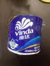 维达（Vinda）有芯卷纸 蓝色经典4层180克*30卷 加厚纸巾卫生纸卷筒纸 整箱 实拍图