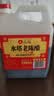 水塔老陈醋6度2.3L红盖【三年陈 山西醋】家用食醋凉拌调味饺子蘸料 实拍图