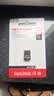 Sandisk闪迪256GB USB3.2 U盘 CZ430酷豆 黑色 读速400MB/s 车载U盘 文件加密 小巧便携优盘 实拍图