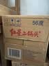 红星二锅头 大二 清香型白酒 56度 500ml*12瓶 整箱装 纯粮中秋送礼 实拍图