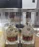 五粮液 普五八代 浓香型白酒 52度 500ml*2瓶 官方授权 酒厂直供  实拍图