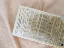 冈本（OKAMOTO）大号避孕套 超薄无感XL码12片 男女用安全套套成人情趣计生用品 实拍图