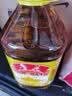 鲁花 【保真花生油】食用油 5S 物理压榨 压榨一级 花生油4L  实拍图