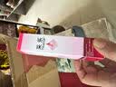 【效期至27年5月】【原研药】采乐酮康唑洗剂2%*50ml 5盒装 用于头皮屑局部性花斑糠疹花斑癣汗斑脂溢性皮炎 实拍图