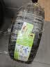 佳通轮胎(Giti)轮胎225/45R18 95V 228v1 原配帝豪GS 适配 帝豪Gse/领克03 实拍图