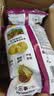 乐事（Lay's）薯片 墨西哥鸡汁番茄味 75克 休闲零食 膨化食品【王鹤棣推荐】 实拍图
