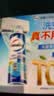 威露士（Walch）空调清洗剂消毒液500ml 家电空调清洁剂家用喷雾杀菌除味挂壁立式 实拍图
