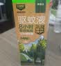 森林地带基孔肯雅热驱蚊液户外驱蚊喷雾15%避蚊胺神器防蚊花露水100ml 实拍图