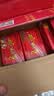 加多宝 凉茶植物饮料 茶饮料 250ml*24盒 整箱装 实拍图