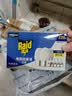 雷达（Raid）电热蚊香液 336晚6瓶装+2无线加热器无香型 驱蚊液驱蚊用品 实拍图