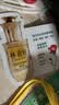 林清轩【于适同款】5.0山茶花精华油抗皱修护面部精华油50ml教师节礼物 实拍图