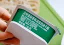 沃特堡（wartburg）【热门商品】奥地利进口 蒜香味涂抹奶油奶酪 150g 冷藏 原制奶酪 实拍图