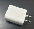 小米Type-C充电器快充版20W Type-C转lighting线快充版 适用苹果iphone手机ipad等设备充电头 快充插头 实拍图