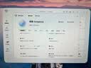 联想（Lenovo）小新天逸510S商务办公台式电脑主机(U5-225 16G DDR5 512GB SSD 正版office)23.8英寸 实拍图