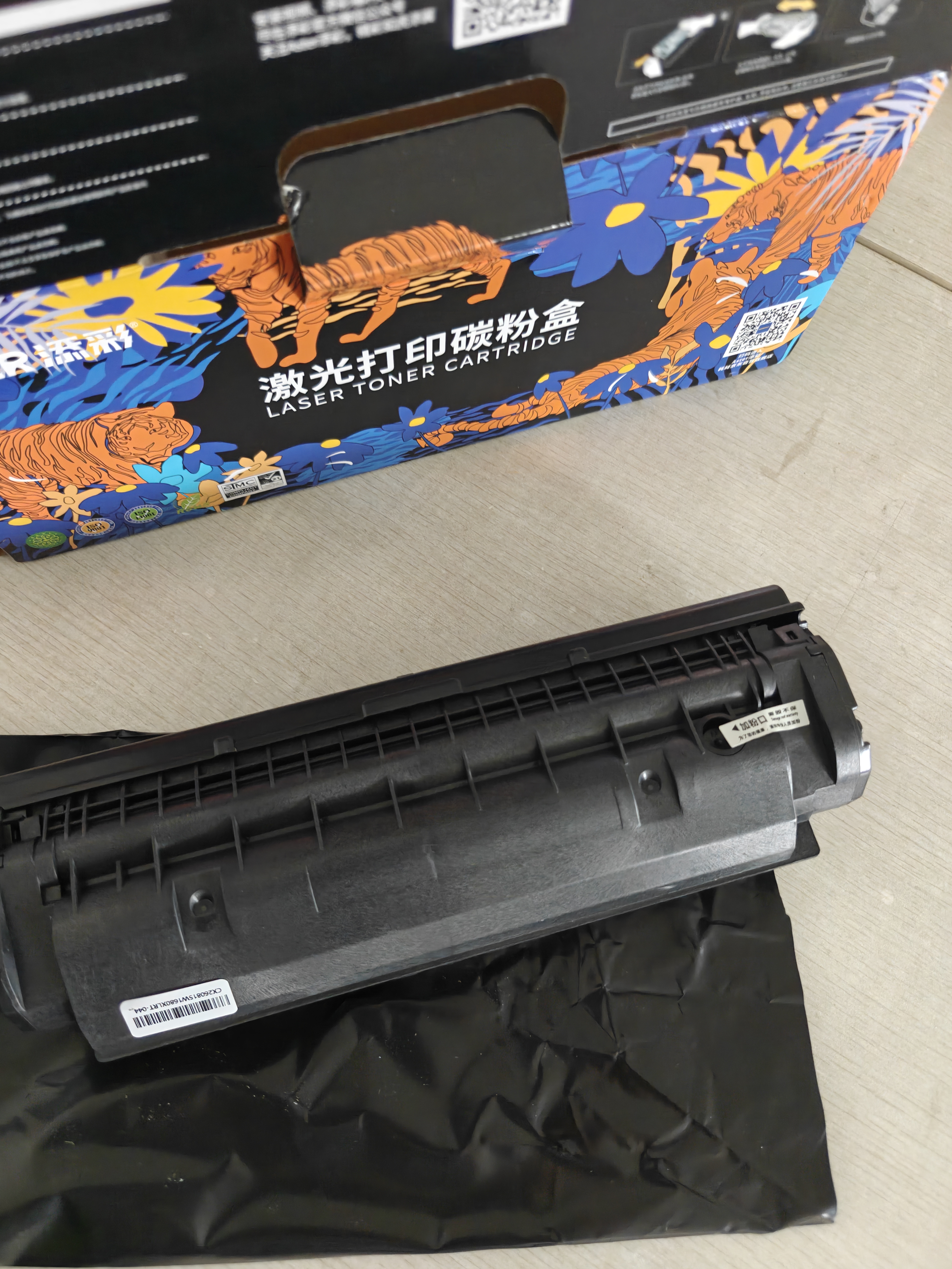 添彩适用惠普116w硒鼓W1680A硒鼓117W 115W硒鼓hp168A粉盒105 105w 115a 117w墨盒105A 115NW打印机硒鼓 大容量 实拍图