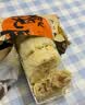 知味观月饼 百果馅 苏式酥皮 中秋礼品传统散装 中华老字号杭州特产180g 实拍图
