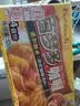 好侍（HOUSE）百梦多咖喱块 微辣 100g*2盒 日式块状咖喱调味料  4-8人份 实拍图