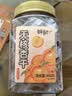 鲜记无核杏干400g 蜜饯果脯水果干 办公室零食 休闲零食 实拍图