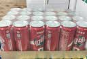 可口可乐（Coca-Cola）碳酸饮料 330ml*24摩登罐 主题罐新老包装随机发货 实拍图