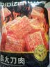 比比赞（BIBIZAN）网红辣条香辣味600g(20包)小面筋儿时怀旧麻辣休闲零食品小吃 实拍图