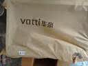 华帝（VATTI）S3系列 水槽大单槽304不锈钢厨房洗菜盆一体盆家用洗菜池水池盆 实拍图