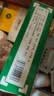 久欣[大规格]小青龙颗粒 13g*9袋 风寒感冒止咳无汗恶寒发热感冒清热止咳化痰常备安心 实拍图